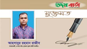 সুন্দরবনের শামুক পাচার: জীববৈচিত্র্যের বড় হুমকি