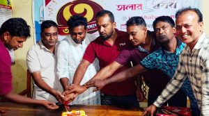 তালার খবর’-এর ৩য় বর্ষে পদার্পণ উৎসব উদযাপন