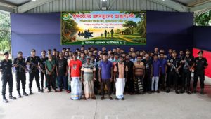 সুন্দরবনে ৪ জলদস্যু বাহিনীর ৫২ সদস্যের আত্মসমর্পণ