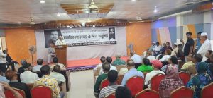 জিএম নুর ইসলামের স্মরণে নাগরিক শোকসভা