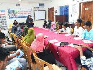 সাইবার নিরাপত্তা ও নিরাপদ ইন্টারনেট বিষয়ক দলীয় সভা