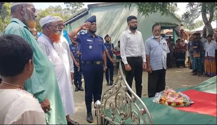 বীর মুক্তিযোদ্ধা শহীদুল ইসলামের  রাষ্ট্রীয় মর্যাদায় দাফন সম্পন্ন 