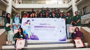তরুণদের অংশগ্রহণে তিন দিনব্যাপী ‘স্বাধীনতা প্রকল্প’ প্রশিক্ষণ