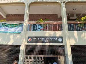 সাতক্ষীরায় স্ত্রী ও মেয়েকে হত্যার দায়ে স্বামীর মৃত্যুদণ্ড